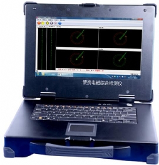 SCET350FTA+便攜電磁綜合檢測儀